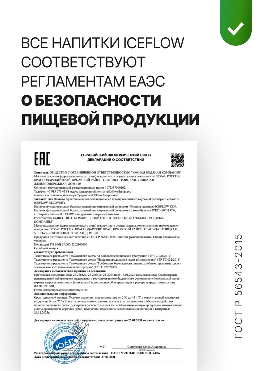 recovery-14.jpg