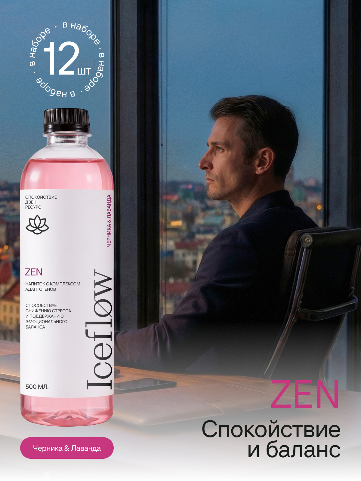 zen-1.jpg